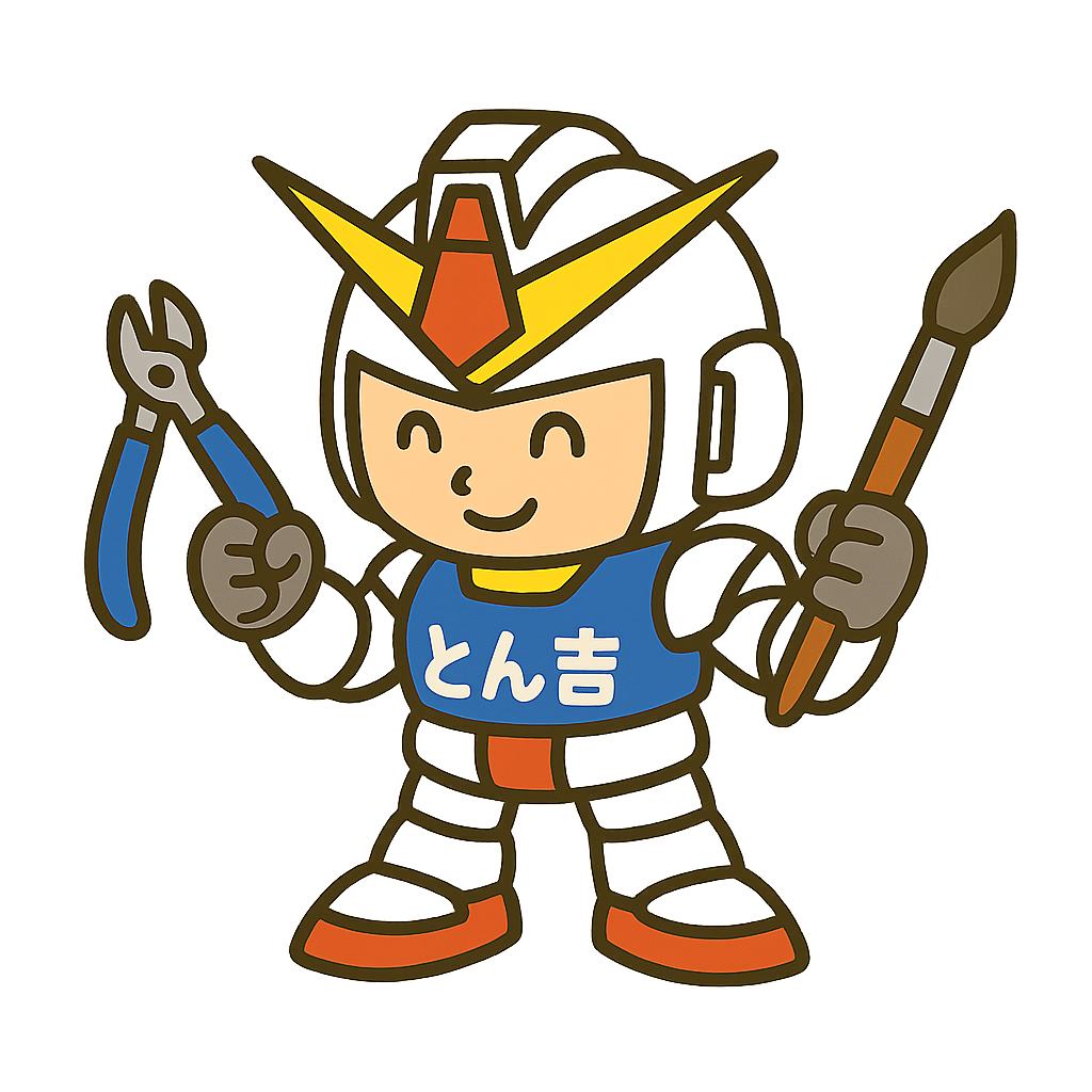 とん吉